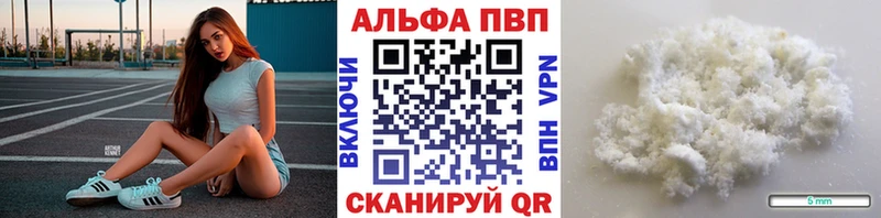 Где продают наркотики Туймазы ГАШ МЕТАМФЕТАМИН Меф