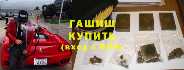 спайс Алзамай