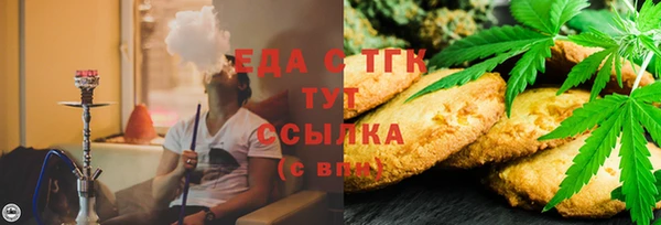 MESCALINE Сясьстрой
