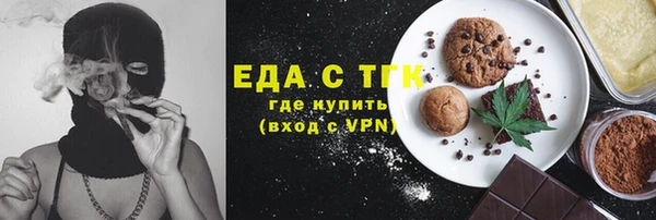 СК Алексеевка