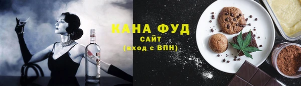 спайс Алзамай