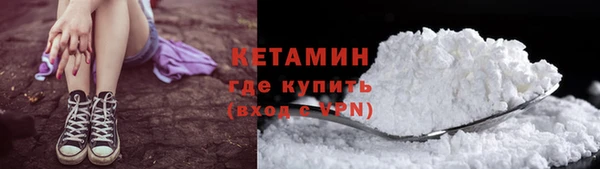 СК Алексеевка