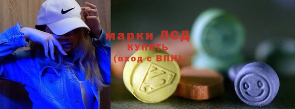 спайс Алзамай