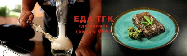 герыч Тайга