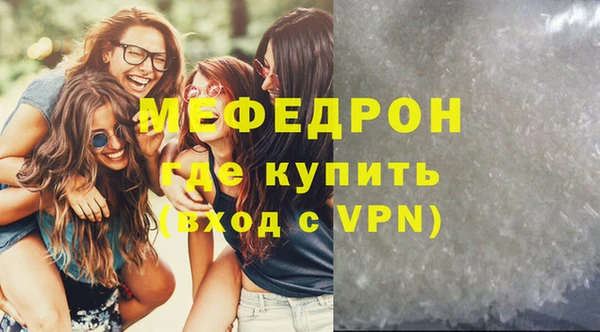метадон Пересвет