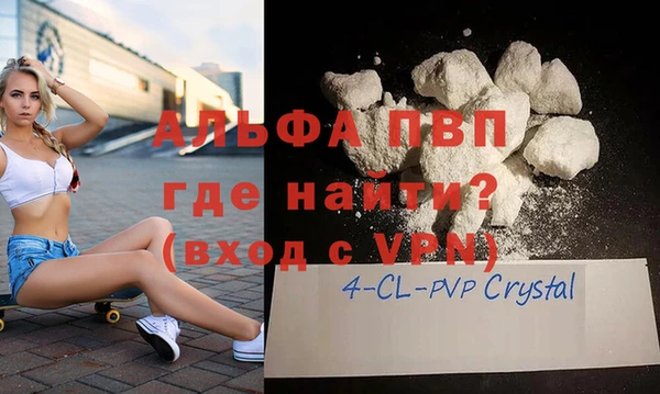 прущая мука Переславль-Залесский