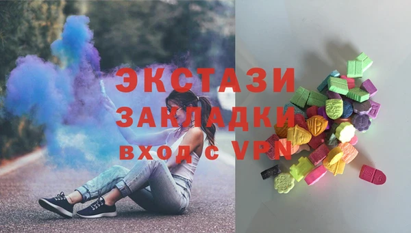 спайс Алзамай