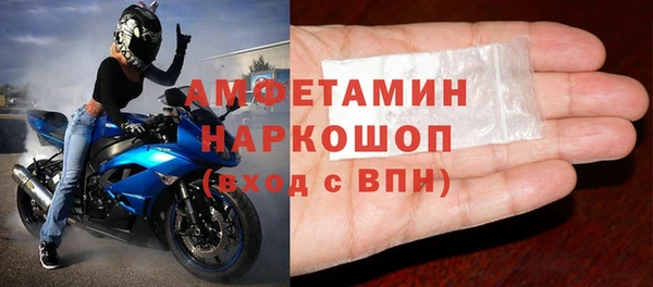 СК Алексеевка