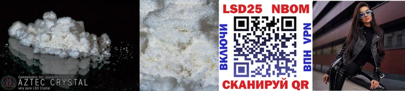 ЛСД экстази ecstasy  даркнет сайт  Туймазы 