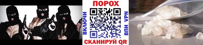 Первитин витя Туймазы