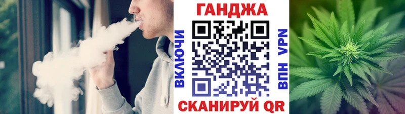 хочу   Туймазы  OMG зеркало  Конопля SATIVA & INDICA 